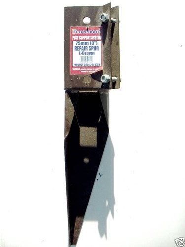 Fencemate 3 repair - fencemate, 3"x